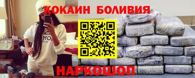 бутират Дубна