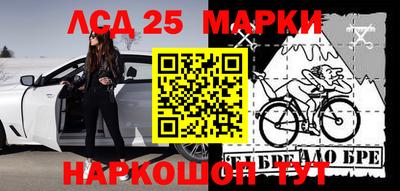 меф Донецк