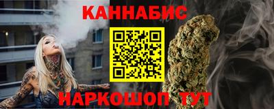 кокаин премиум Донской