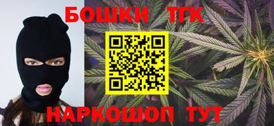 меф Донецк