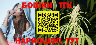кокаин премиум Донской