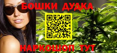кокаин премиум Донской