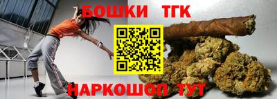 меф Донецк
