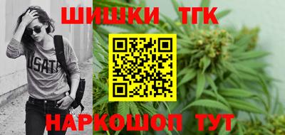 кокаин премиум Донской