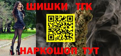 кокаин премиум Донской