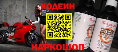 бутират Дубна