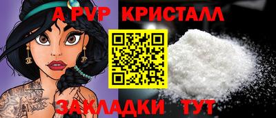 кокаин премиум Донской