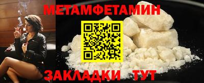 кокаин премиум Донской
