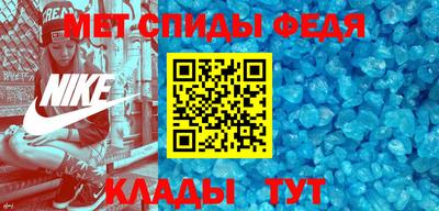 бутират Дубна