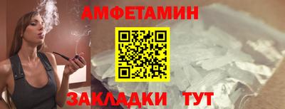 кокаин премиум Донской