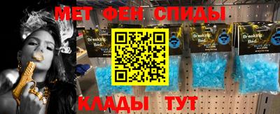 кокаин премиум Донской