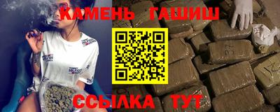 меф Донецк