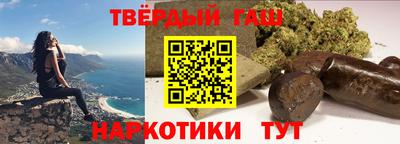 меф Донецк