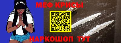 бутират Дубна