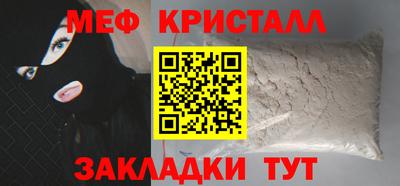 кокаин премиум Донской