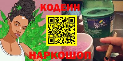 меф Донецк